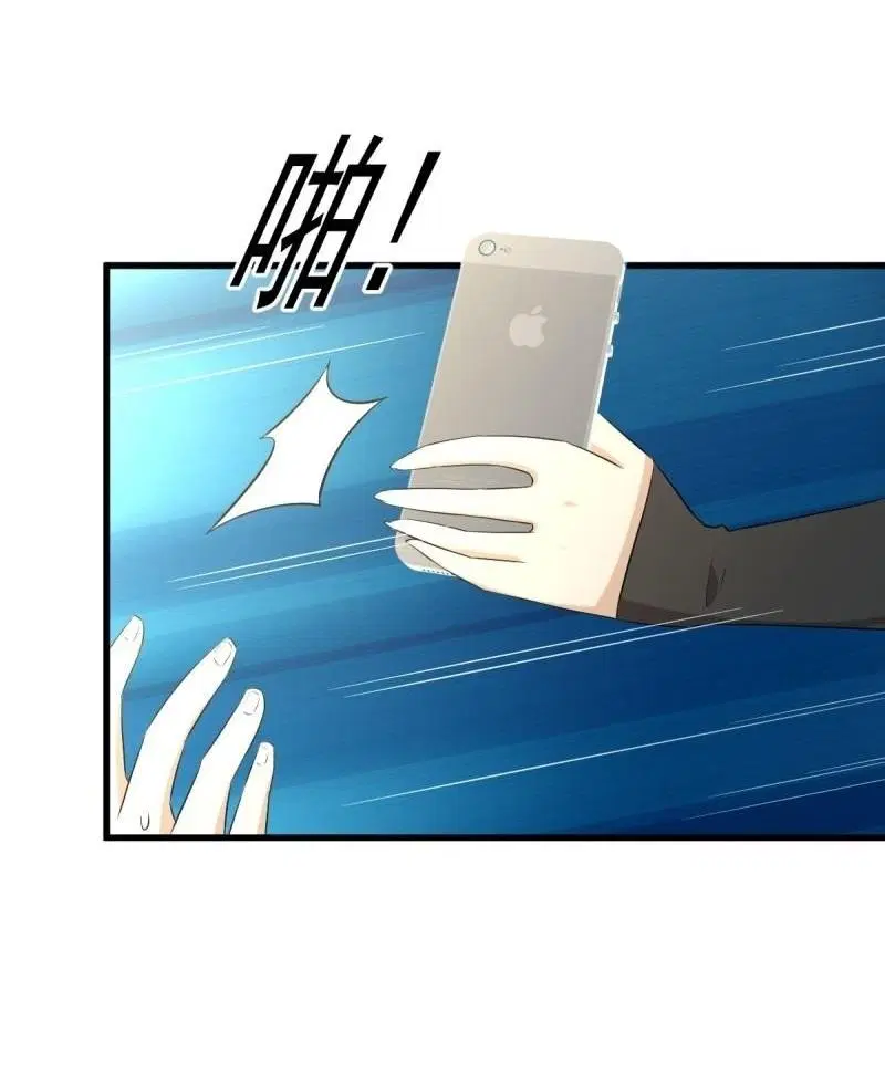 Immortal Swordsman in the Reverse World ตอนที่ 357 — page 23 of 45