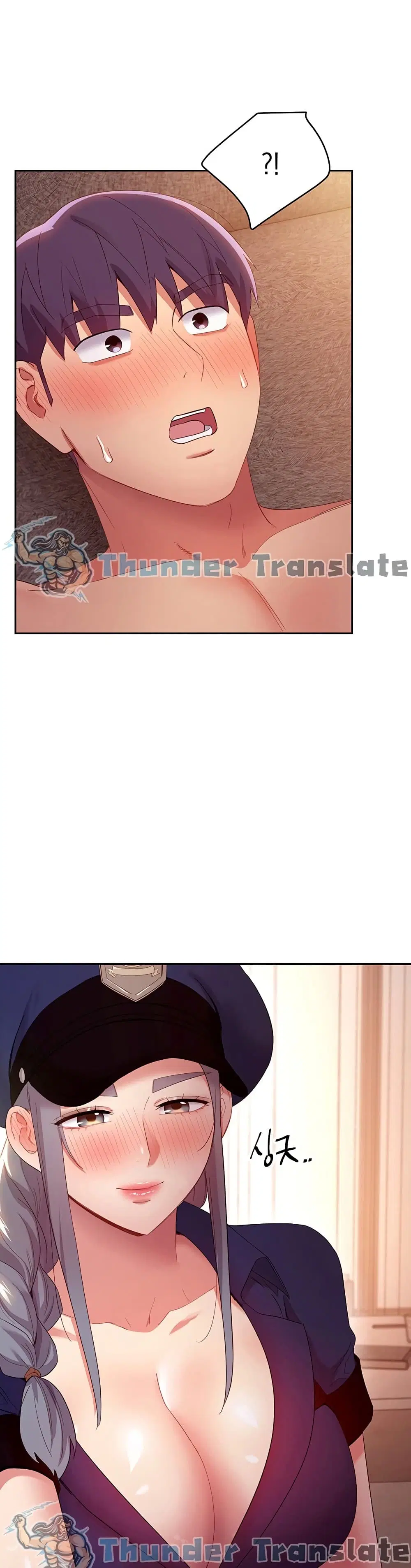 Stepmother Friends ตอนที่ 99 — page 39 of 42