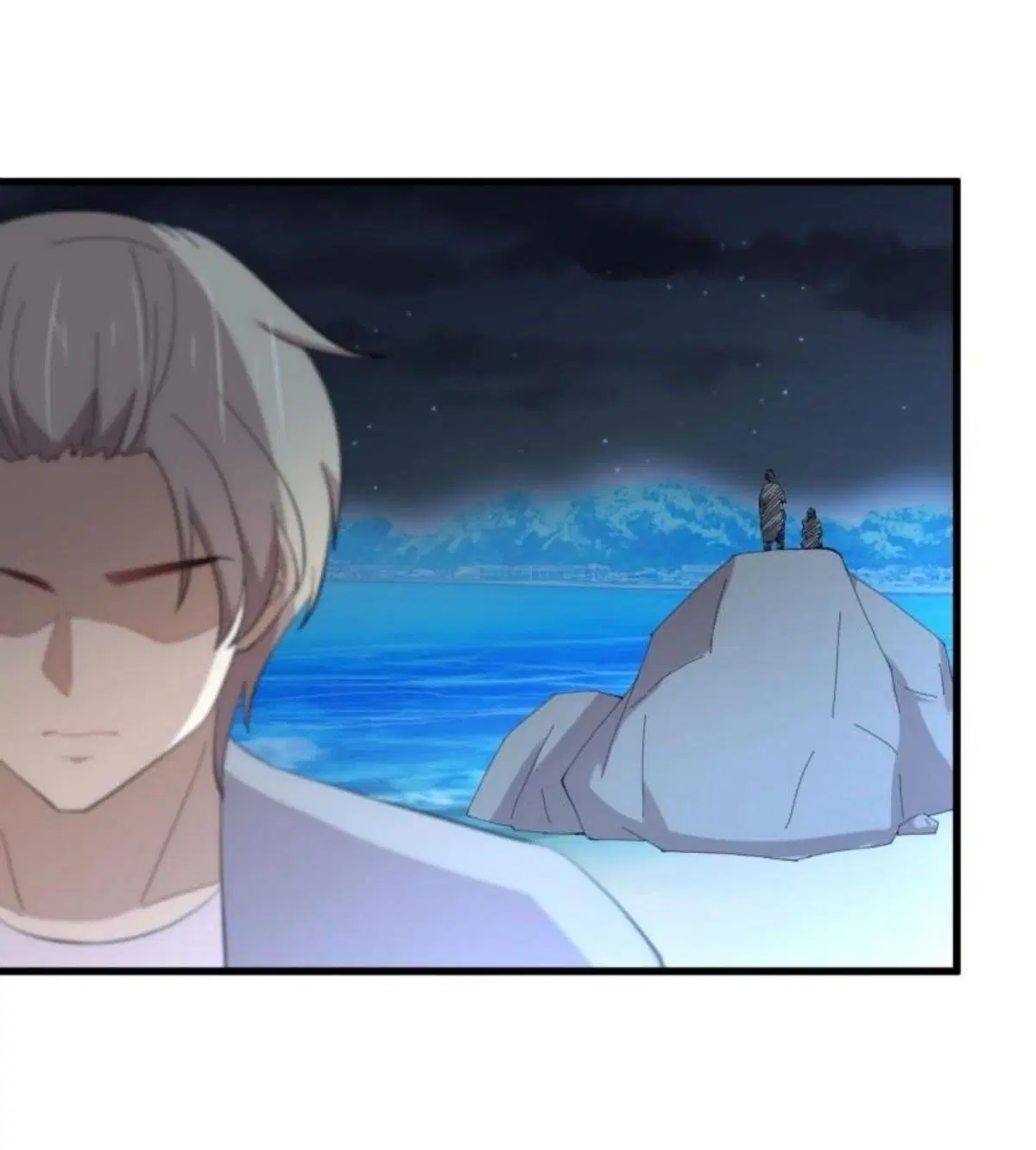 Immortal Swordsman in the Reverse World ตอนที่ 337 — page 38 of 41