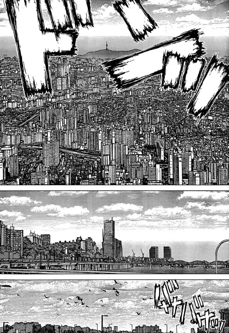 Sun-ken Rock ตอนที่ 133 — page 9 of 23