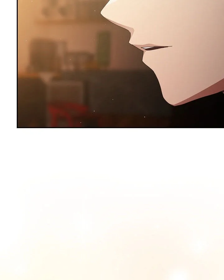 That’s Not How You Do It ตอนที่ 113 — page 56 of 100