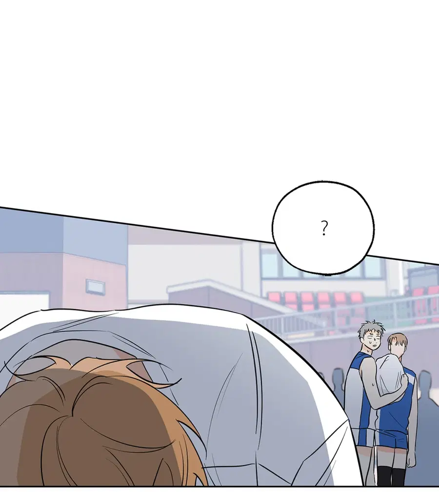 Lucky Paradise ตอนที่ 25 — page 52 of 65
