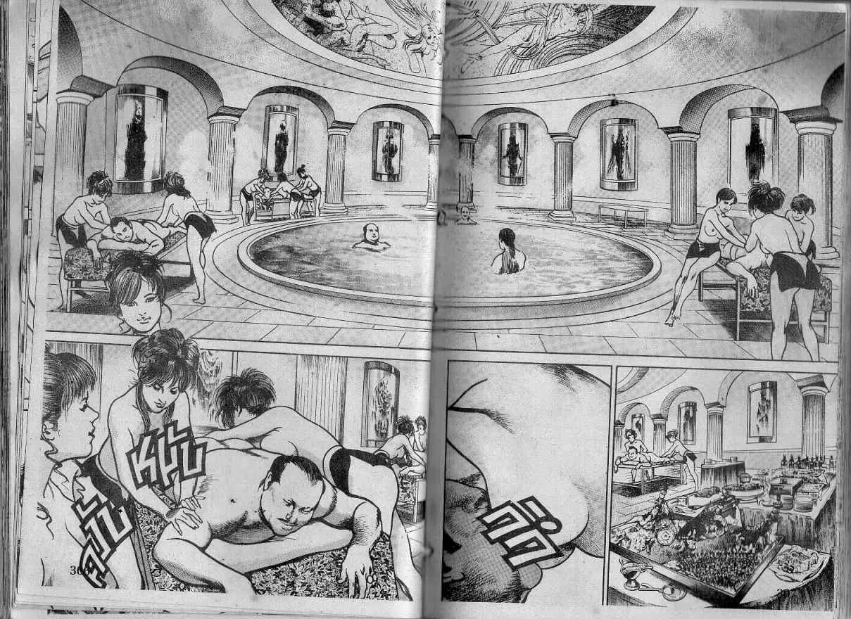 Heat ตอนที่ 130 — page 7 of 13