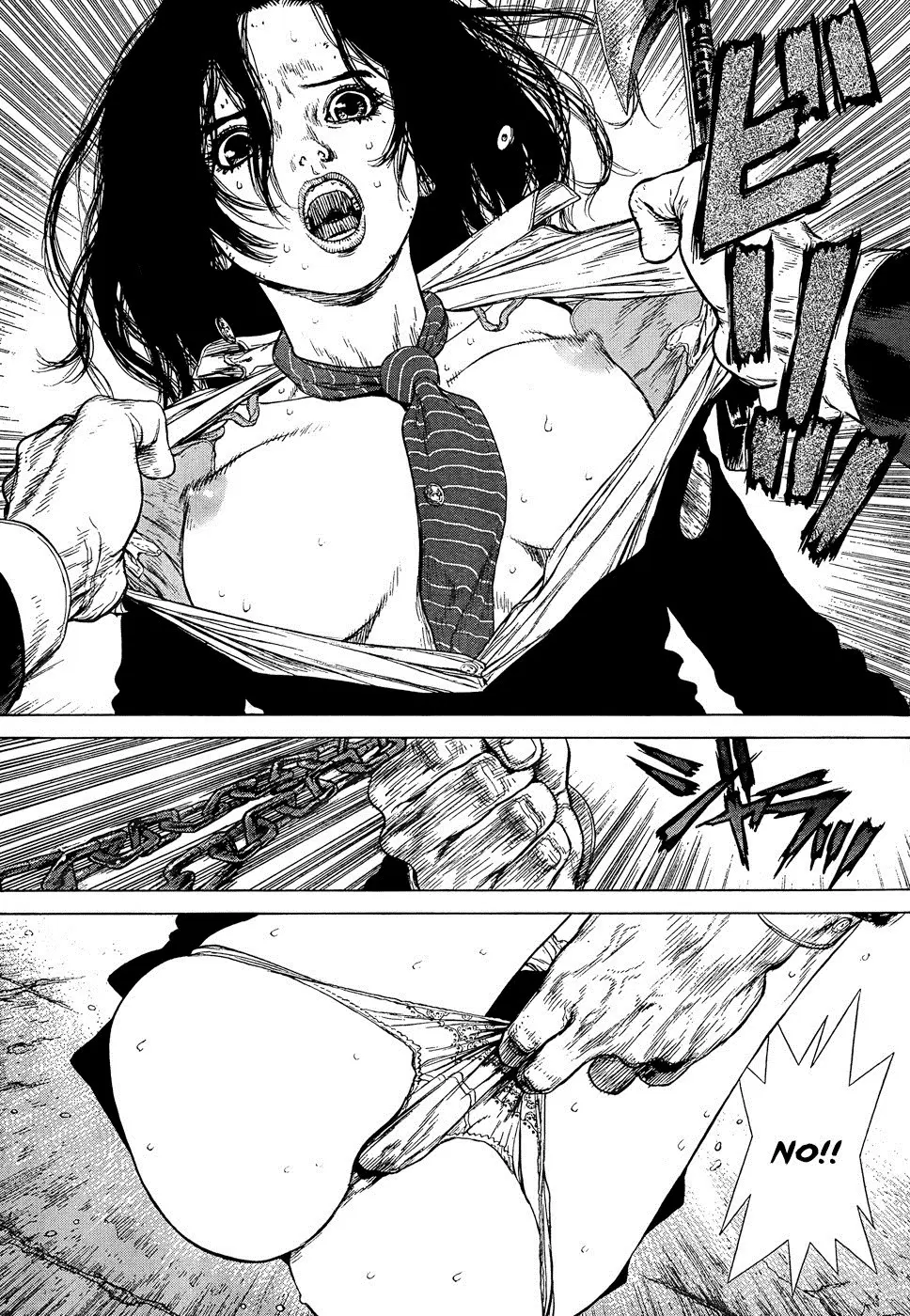 Sun-ken Rock ตอนที่ 106 — page 9 of 25