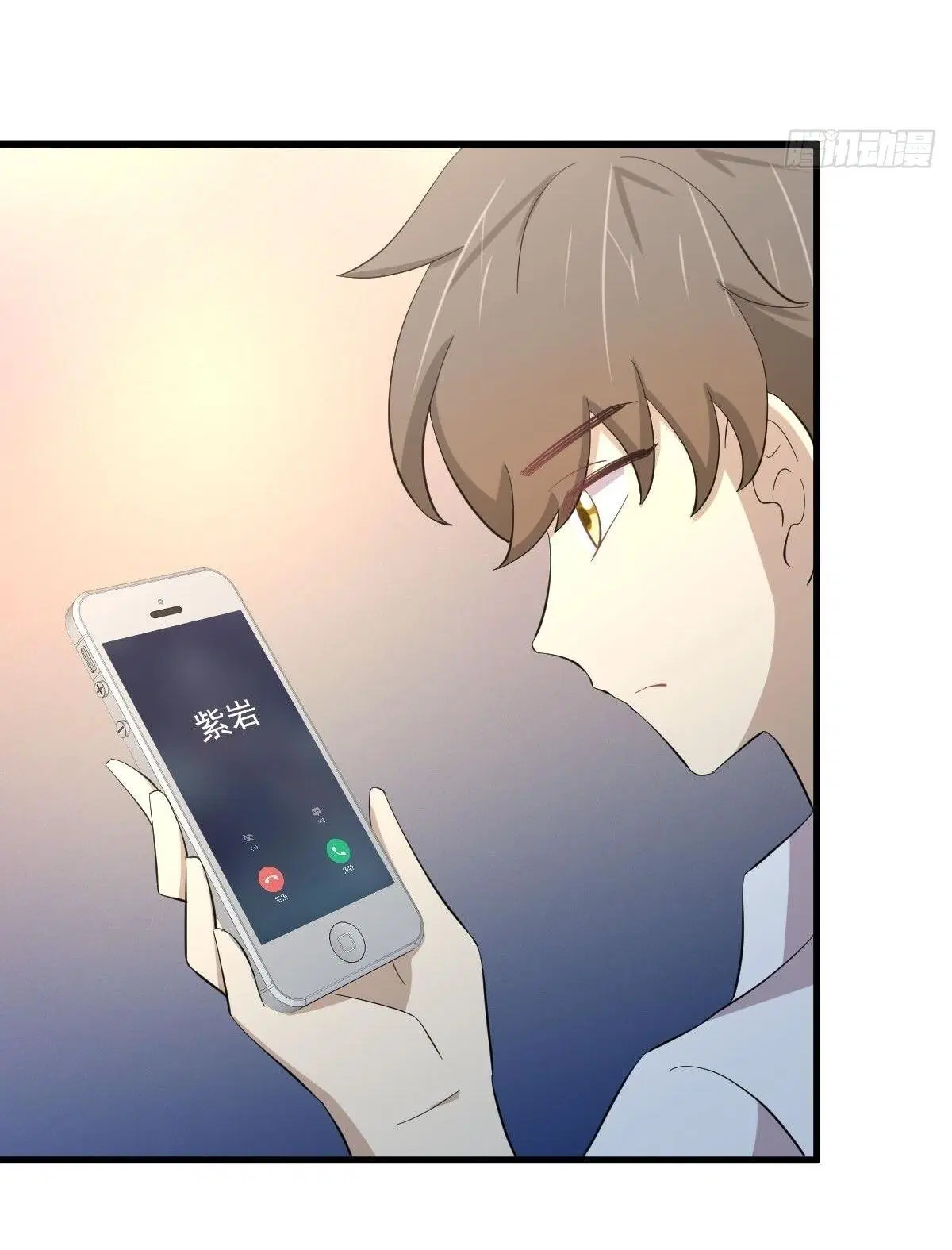 Immortal Swordsman in the Reverse World ตอนที่ 339 — page 32 of 43