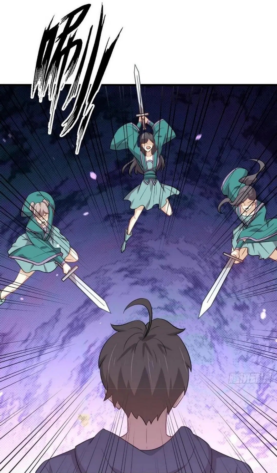 Immortal Swordsman in the Reverse World ตอนที่ 218 — page 37 of 44
