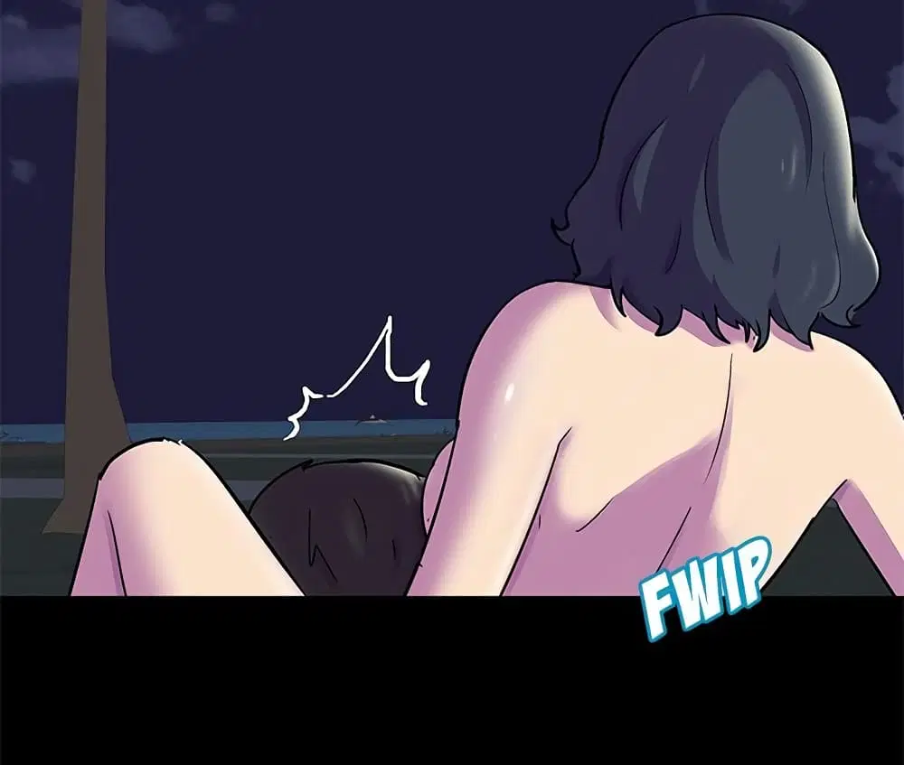 Project Utopia ตอนที่ 75 — page 51 of 80