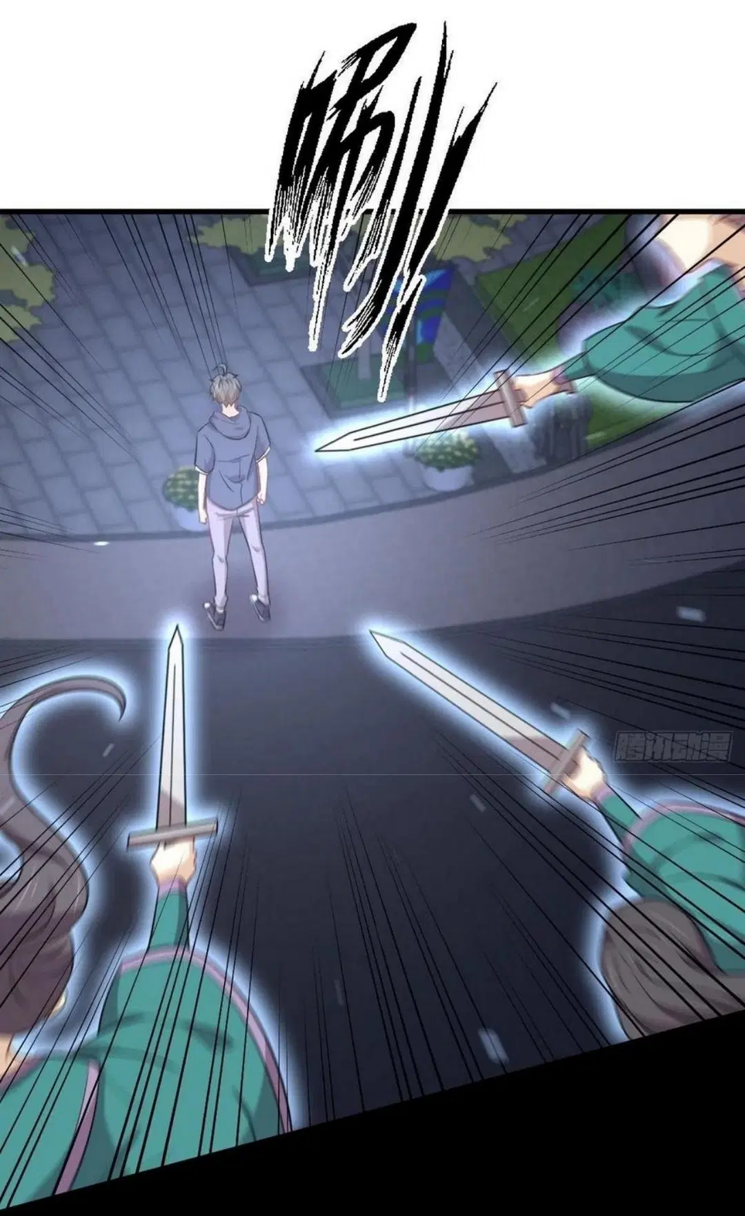 Immortal Swordsman in the Reverse World ตอนที่ 218 — page 32 of 44