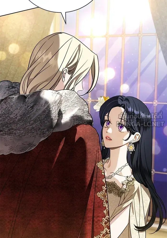To My Husband’s Mistress ตอนที่ 119 — page 30 of 136