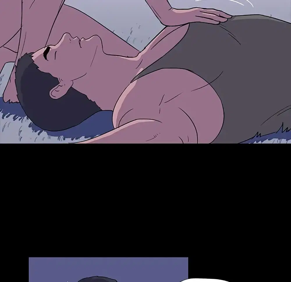 Project Utopia ตอนที่ 15 — page 44 of 66
