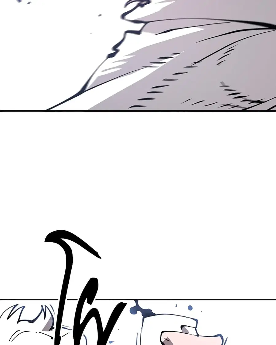 The Player ตอนที่ 92 — page 65 of 115