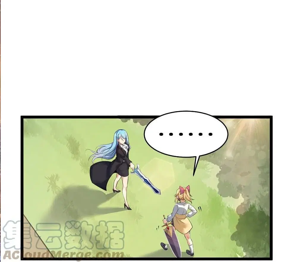 What Happended? Why I become to Girl? ตอนที่ 73 — page 10 of 54