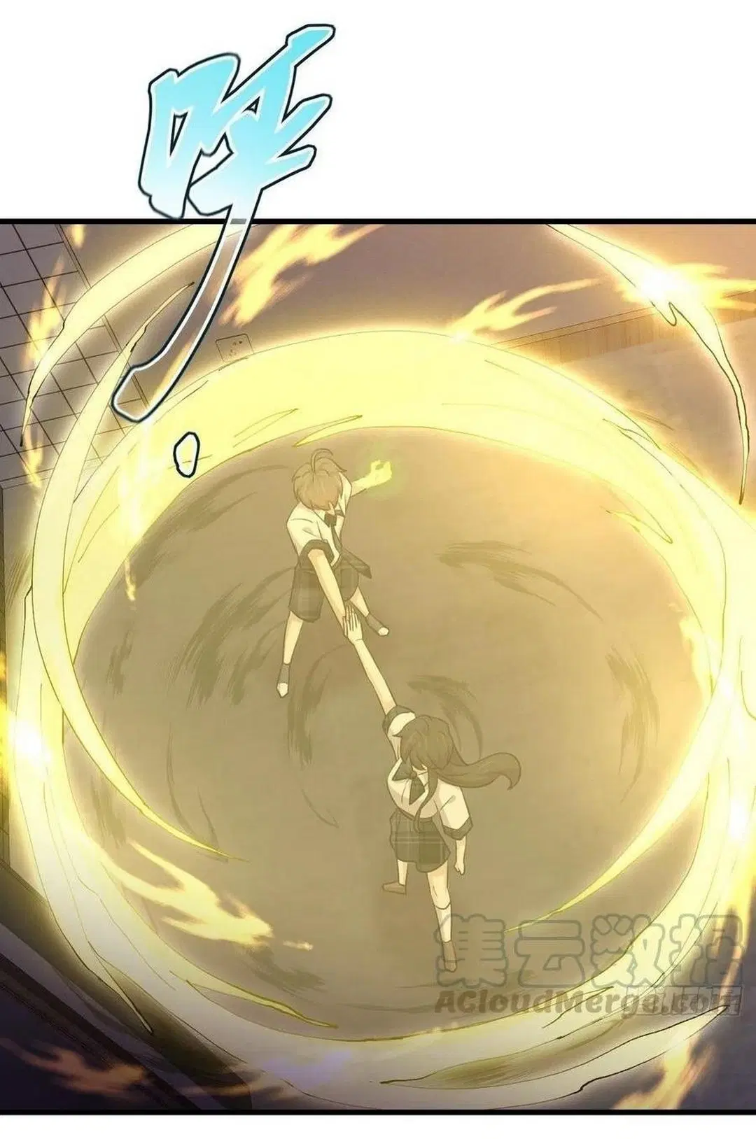 Immortal Swordsman in the Reverse World ตอนที่ 226 — page 9 of 37