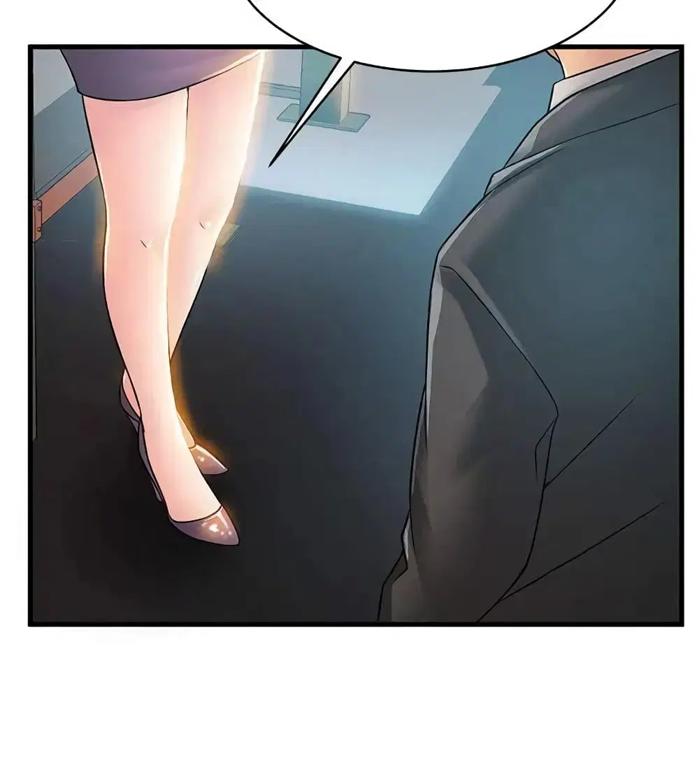 Weak Point ตอนที่ 26 — page 23 of 36
