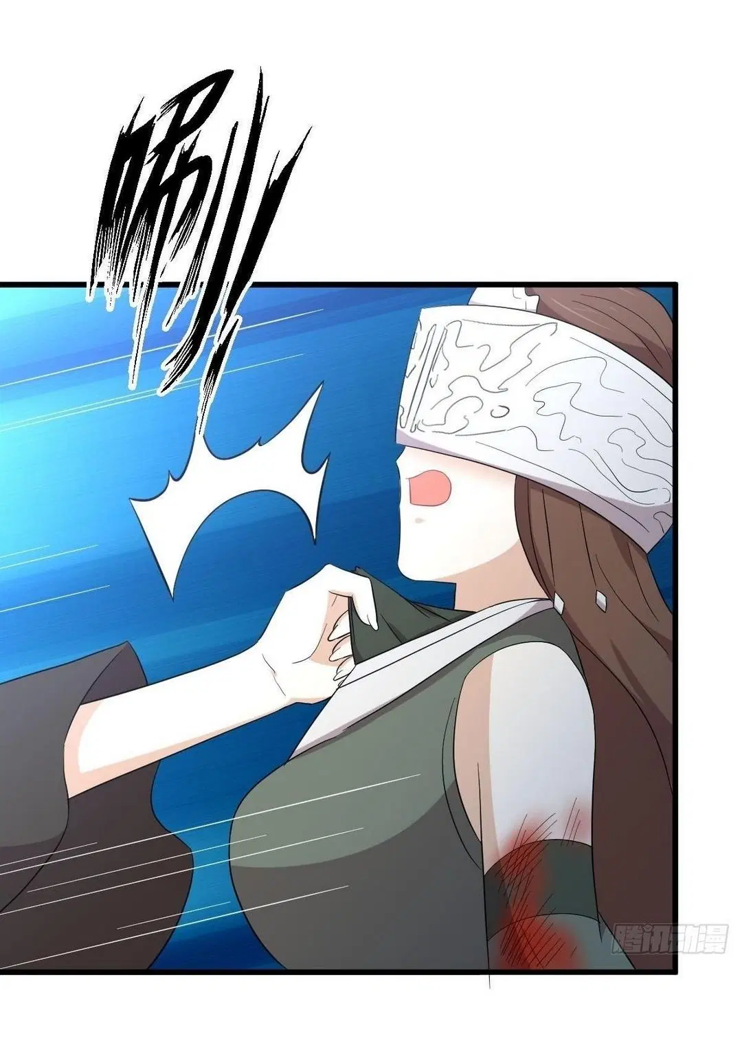 Immortal Swordsman in the Reverse World ตอนที่ 353 — page 18 of 48