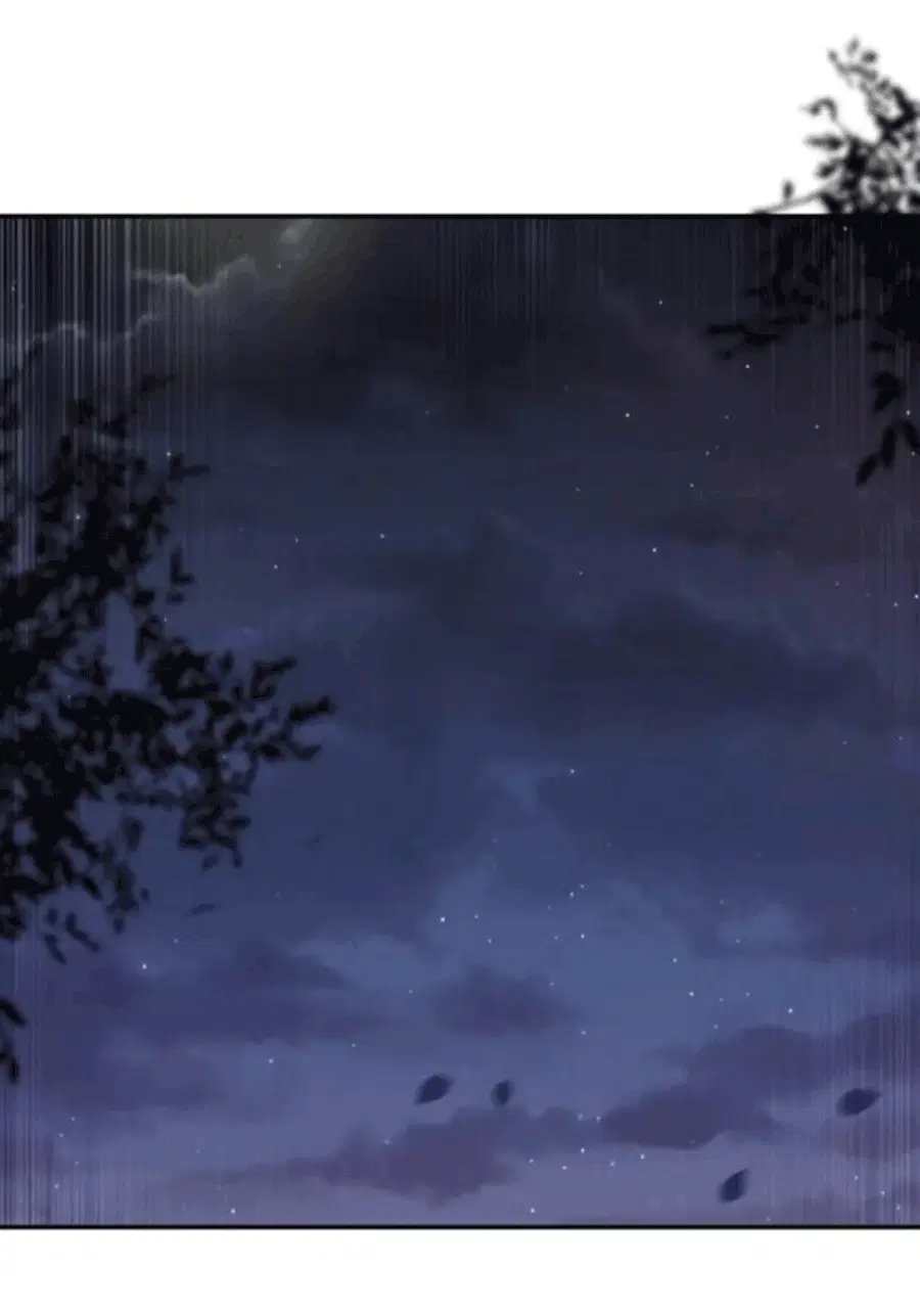 Wu Ni ตอนที่ 199 — page 19 of 34