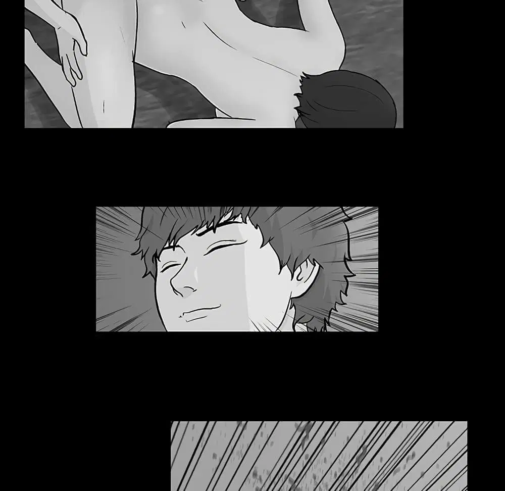 Project Utopia ตอนที่ 111 — page 78 of 84