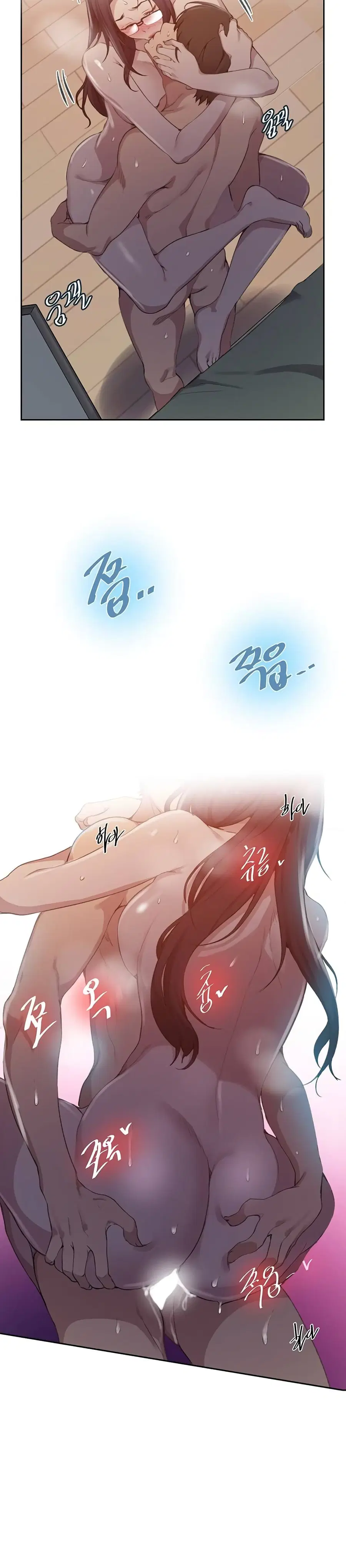 Secret Class ตอนที่ 123 — page 24 of 25