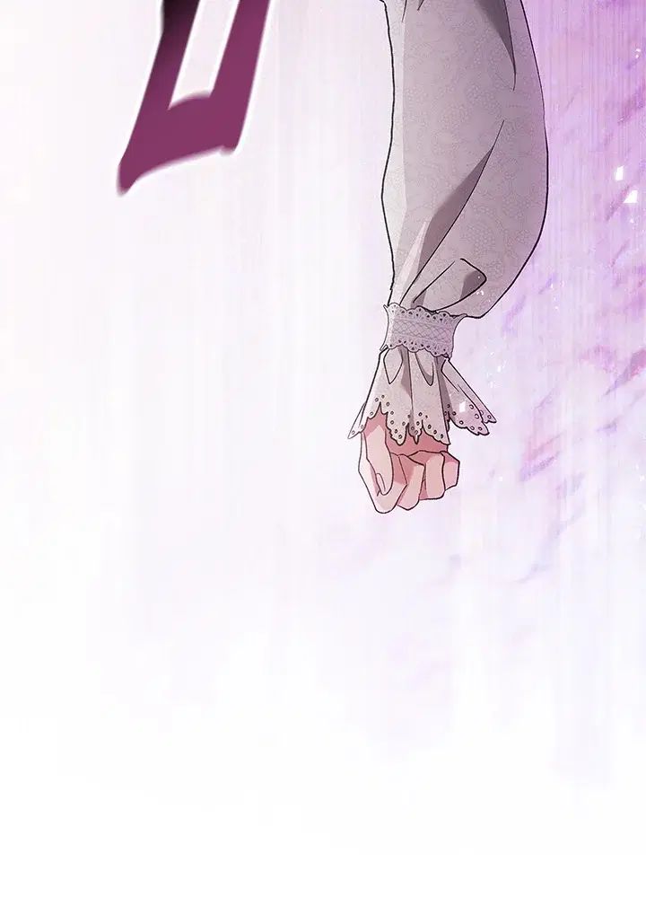 The Broken Ring – This Marriage Will Fail Anyway ตอนที่ 51 — page 31 of 138