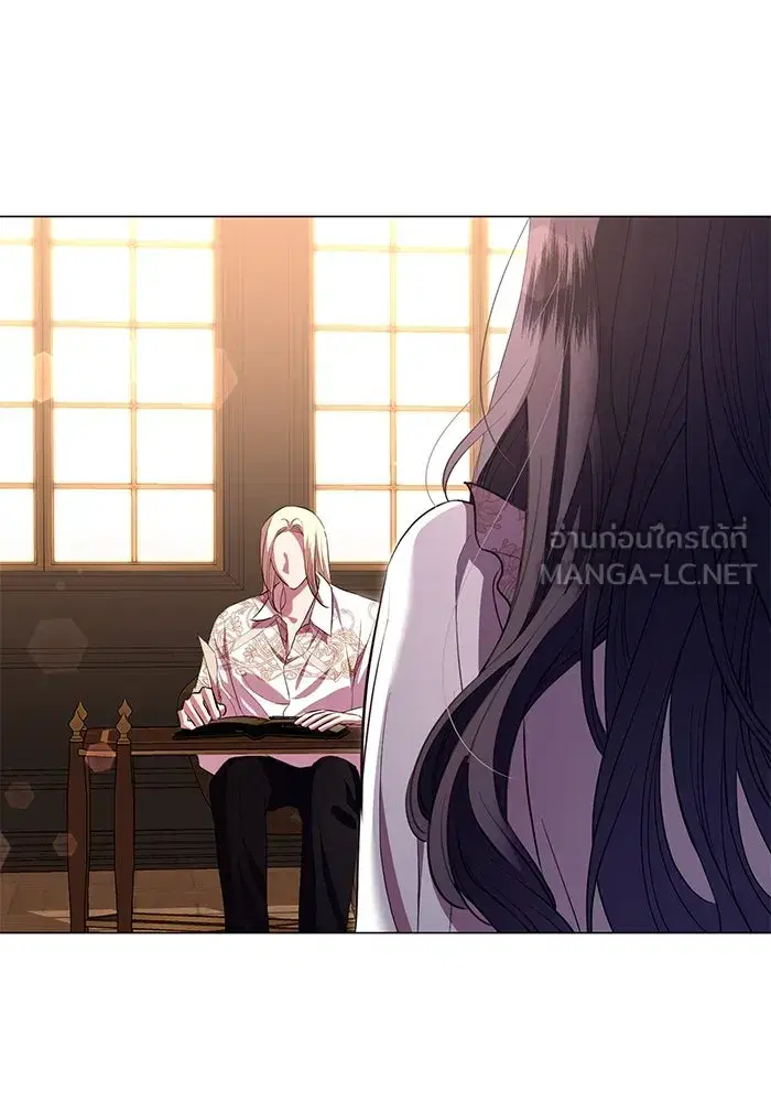 To My Husband’s Mistress ตอนที่ 12 — page 57 of 104