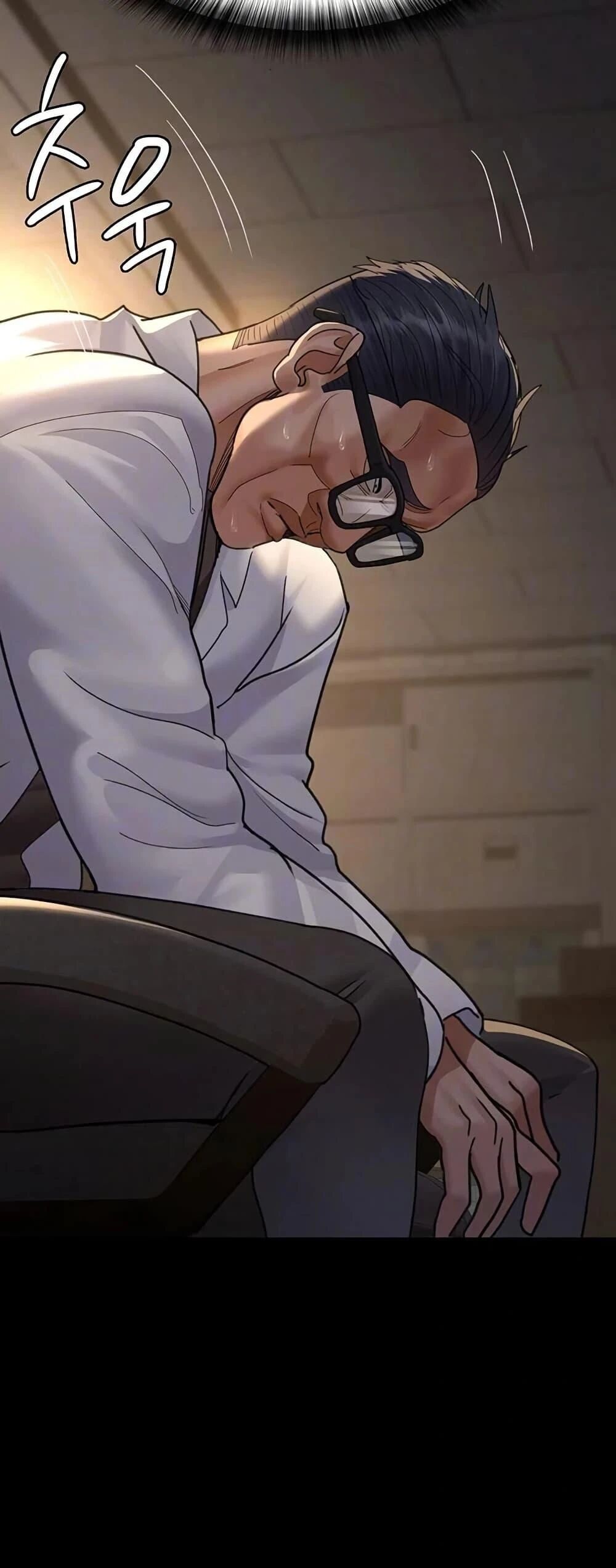Night Hospital ตอนที่ 100 — page 8 of 80