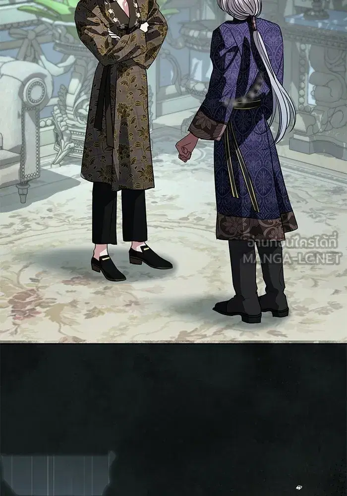To My Husband’s Mistress ตอนที่ 110 — page 117 of 125