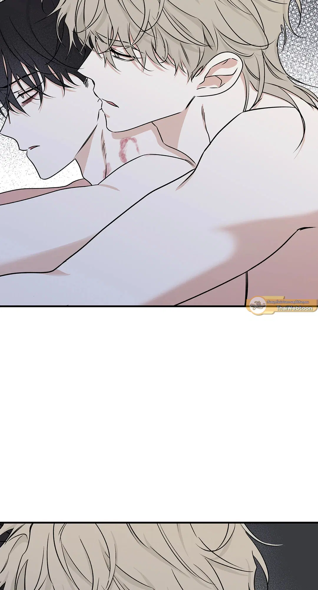 Low Tide in Twilight ตอนที่ 47 — page 67 of 68