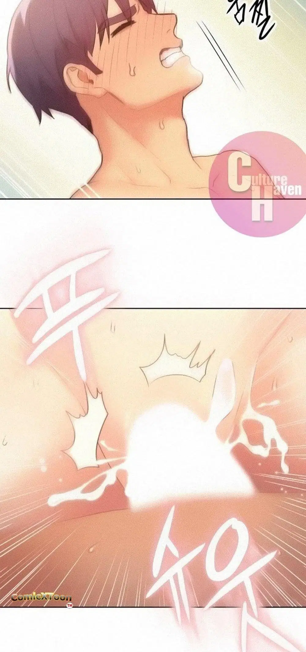 Stepmother Friends ตอนที่ 21 — page 37 of 48