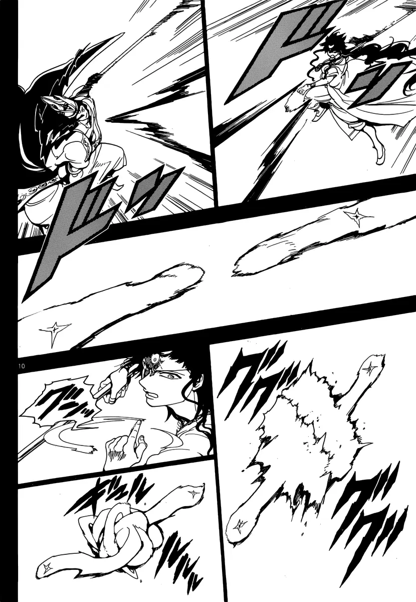 Magi the Labyrinth of Magic ตอนที่ 230 — page 10 of 19