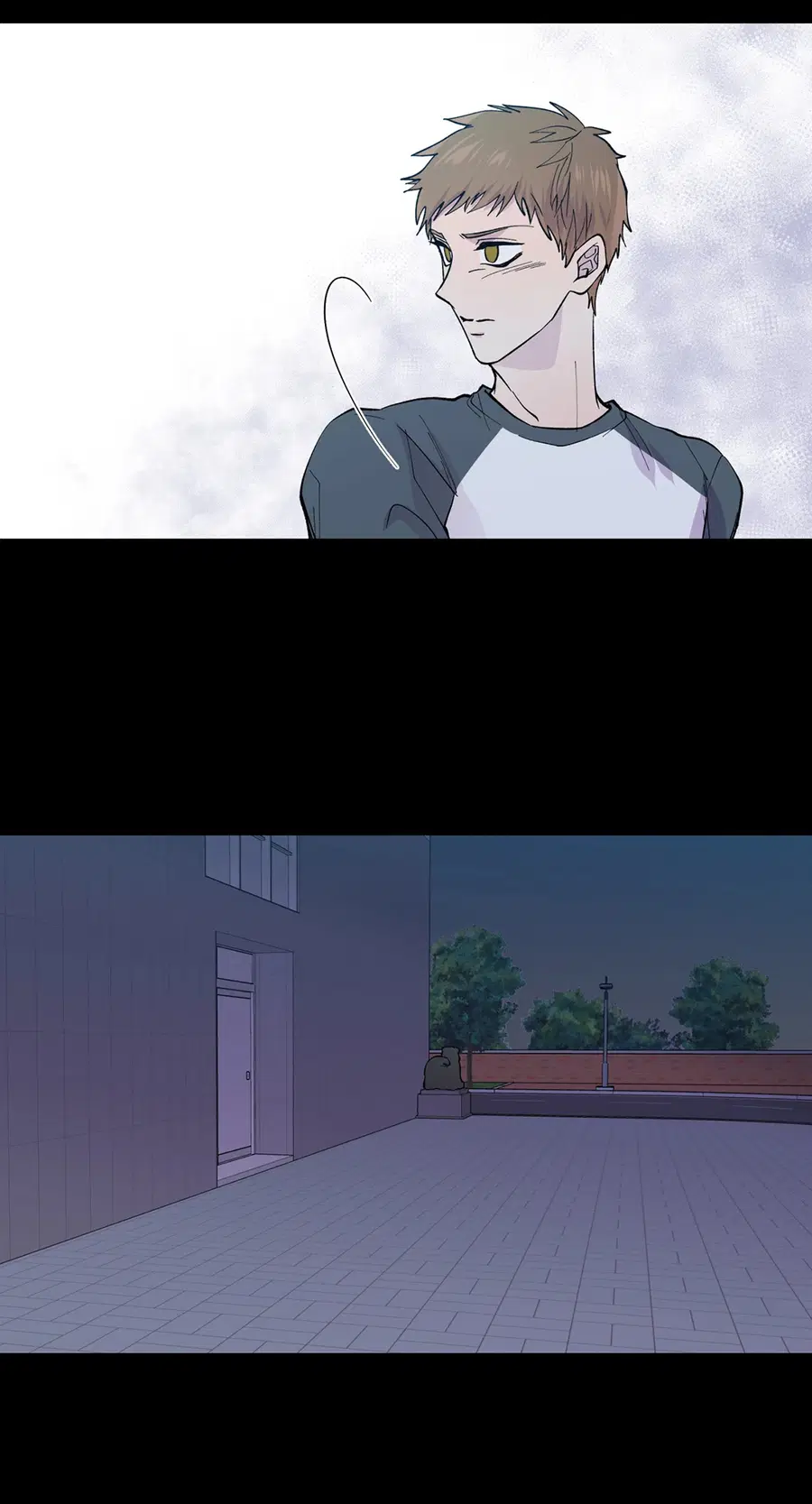 A Man of Virtue ตอนที่ 101 — page 8 of 61