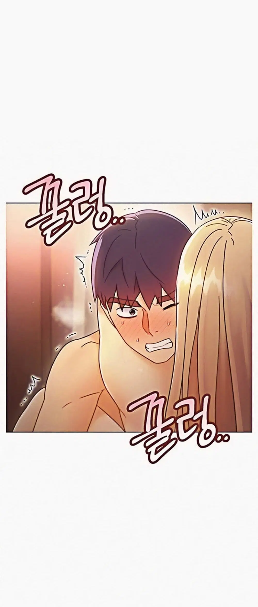 Stepmother Friends ตอนที่ 47 — page 32 of 49