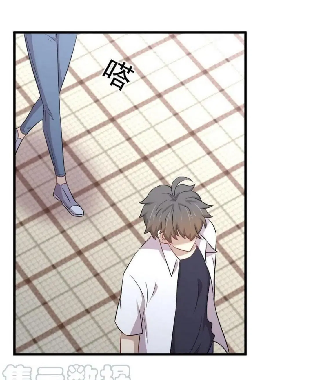 Immortal Swordsman in the Reverse World ตอนที่ 220 — page 26 of 48