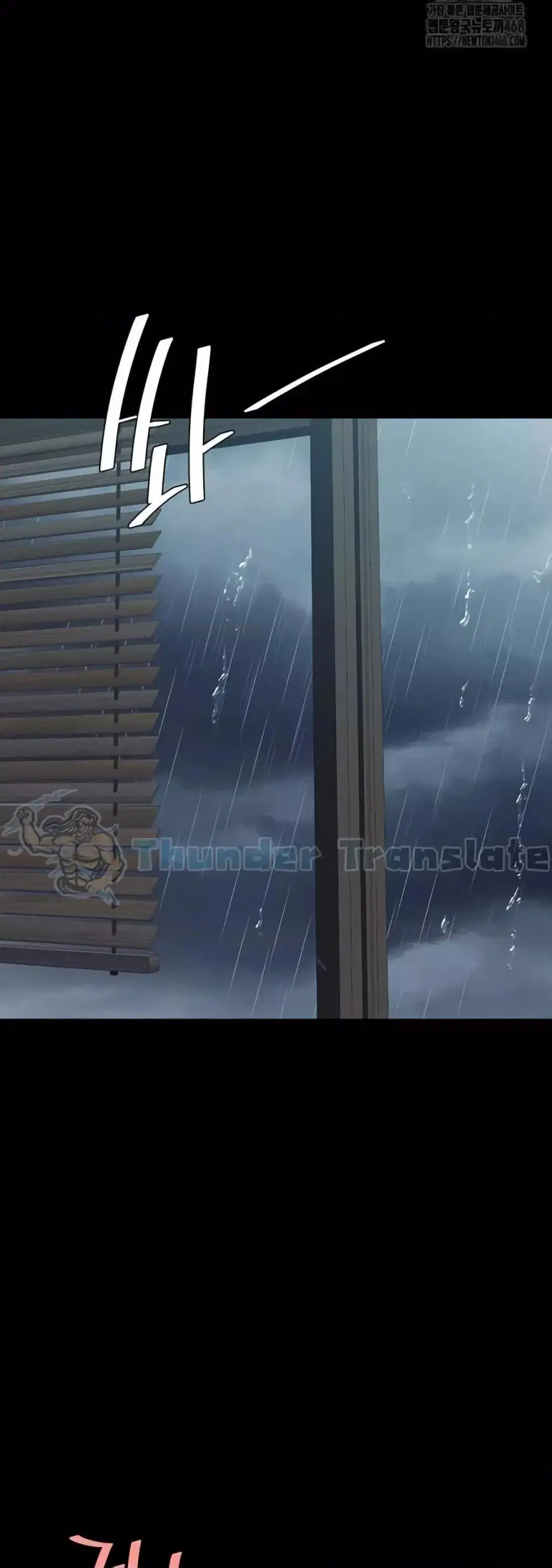 Go Ahead Mom ตอนที่ 97 — page 9 of 82