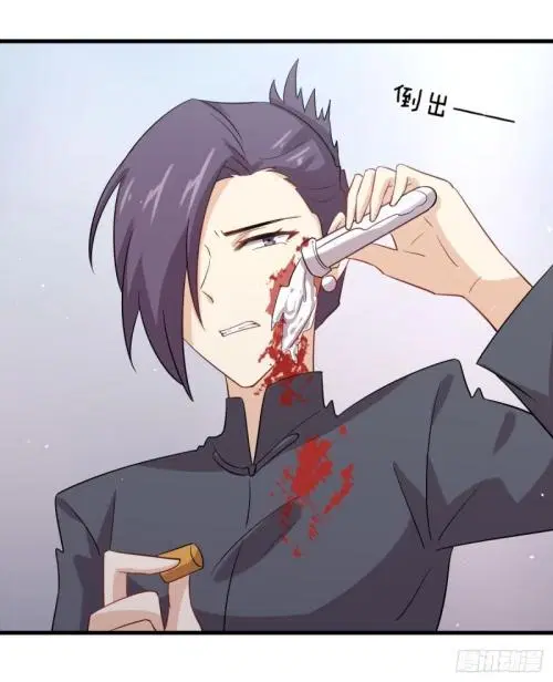 Immortal Swordsman in the Reverse World ตอนที่ 103 — page 38 of 40