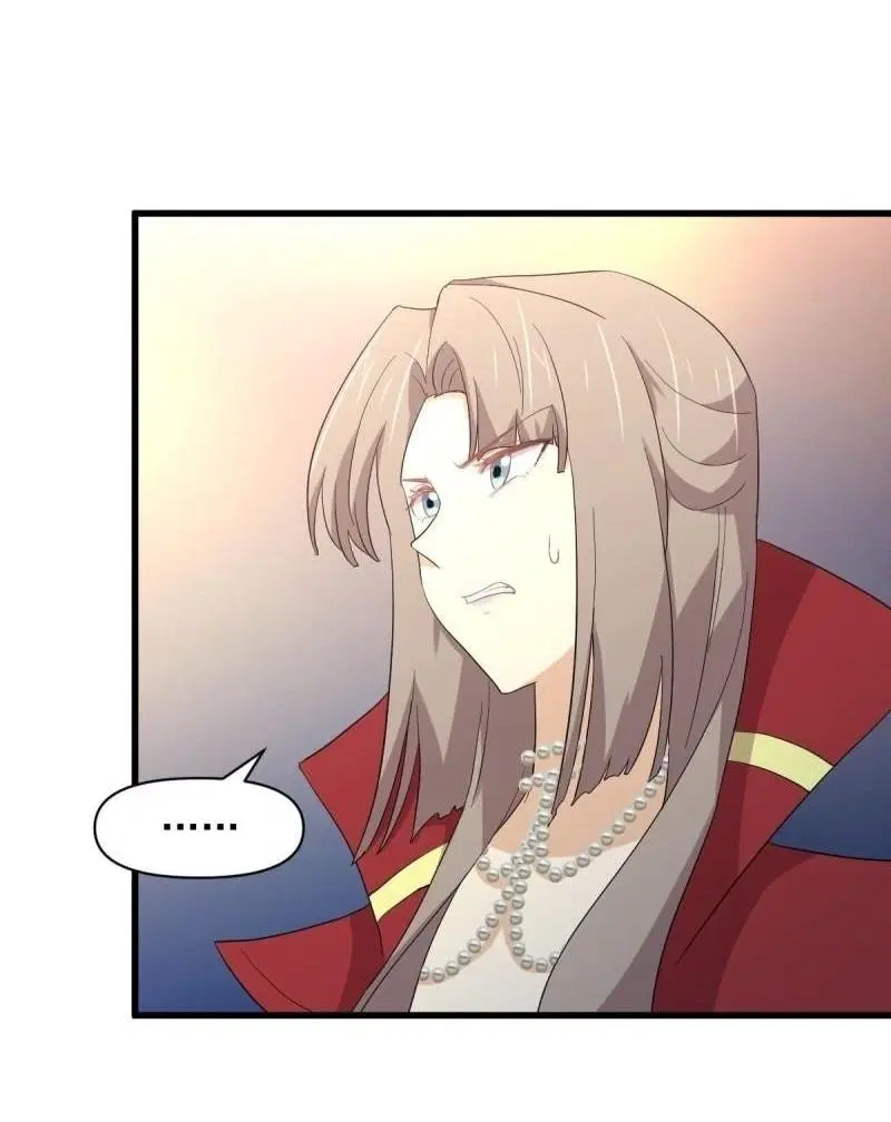 Immortal Swordsman in the Reverse World ตอนที่ 343 — page 27 of 53