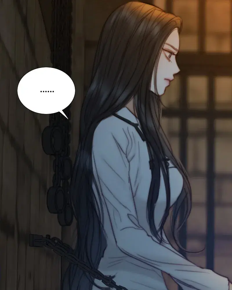 Serena ตอนที่ 116 — page 26 of 111