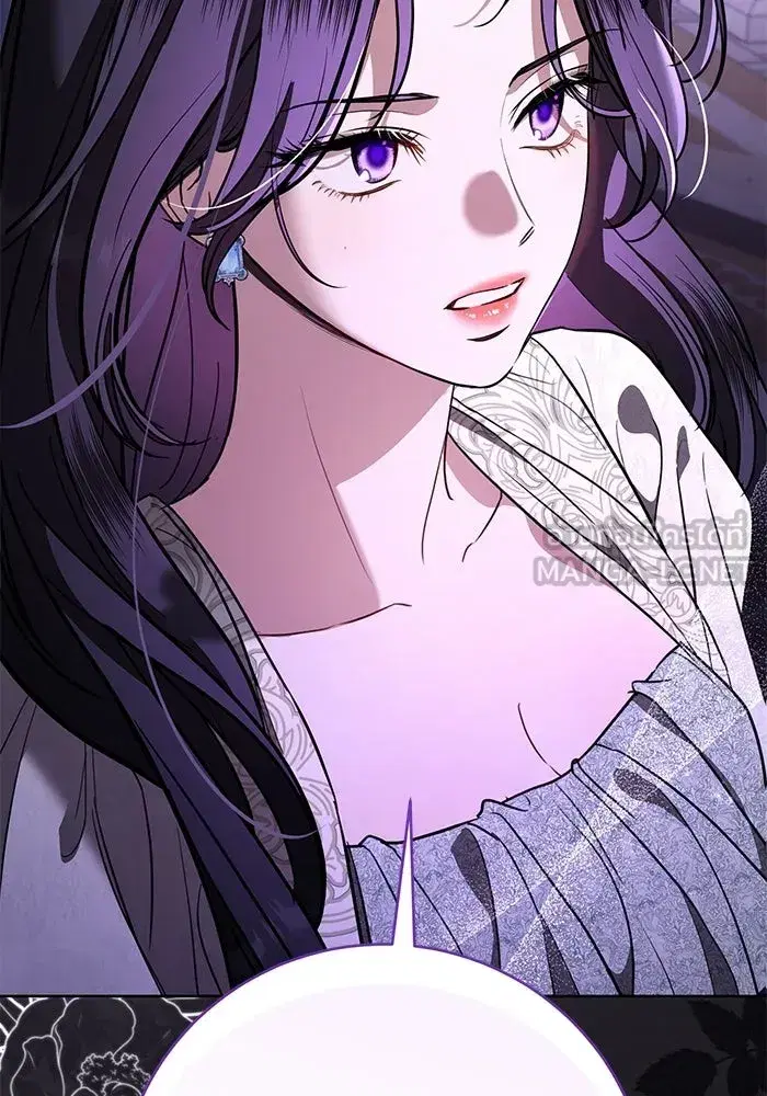 To My Husband’s Mistress ตอนที่ 106 — page 84 of 121