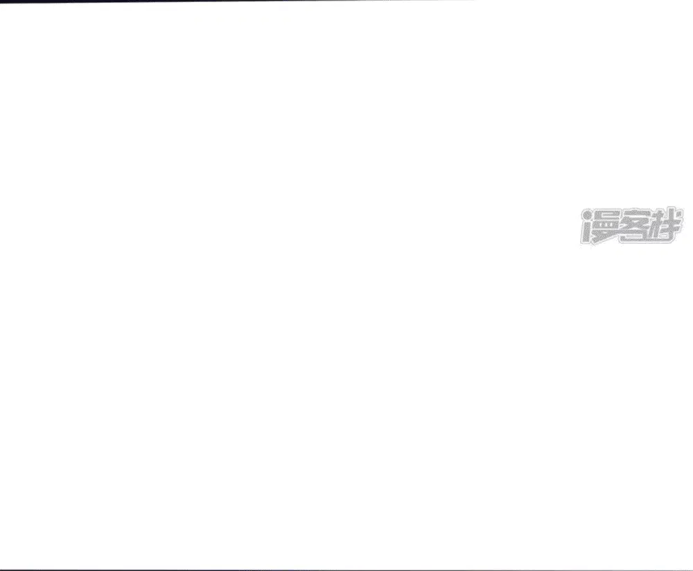 Wu Ni ตอนที่ 263 — page 56 of 71