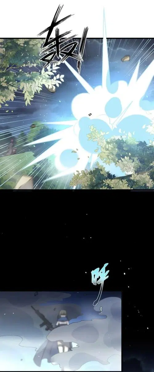 Immortal Swordsman in the Reverse World ตอนที่ 137 — page 11 of 36