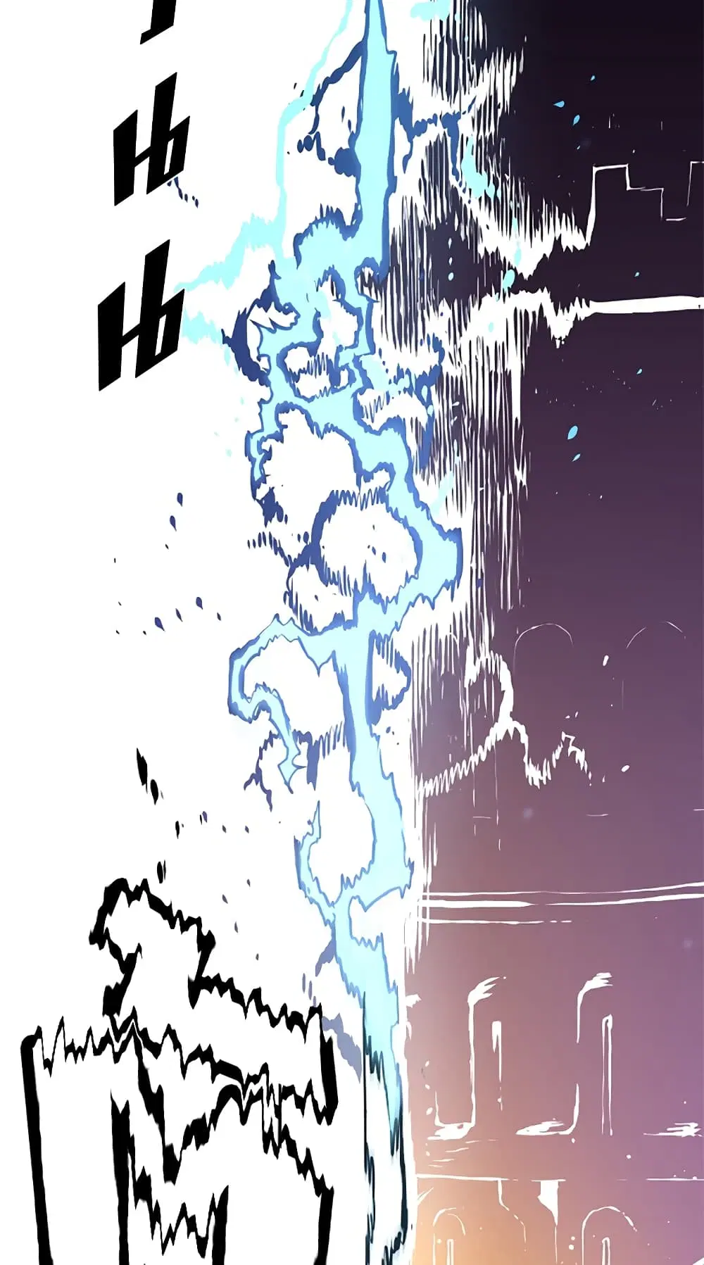 The Player ตอนที่ 3 — page 71 of 108