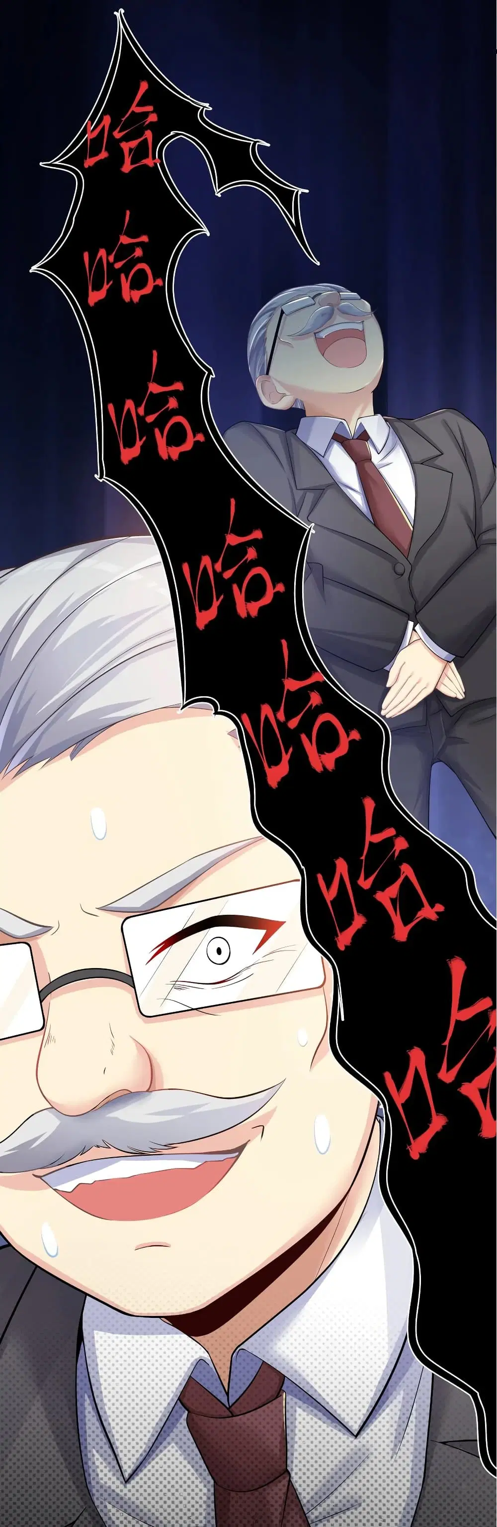 What Happended? Why I become to Girl? ตอนที่ 68 — page 10 of 75