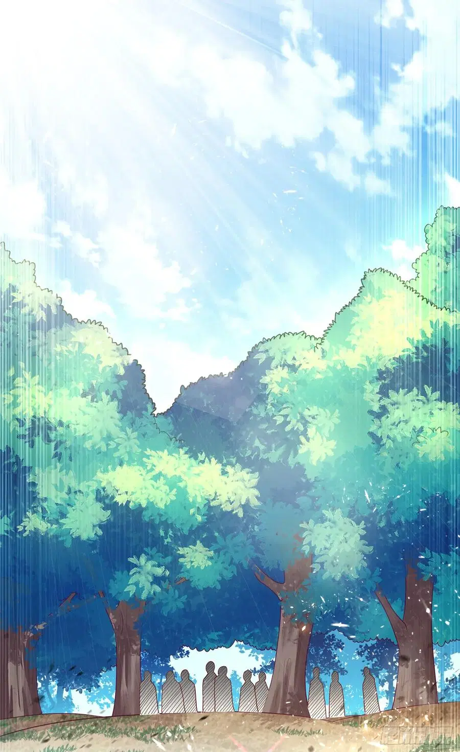 Wu Ni ตอนที่ 39 — page 11 of 45