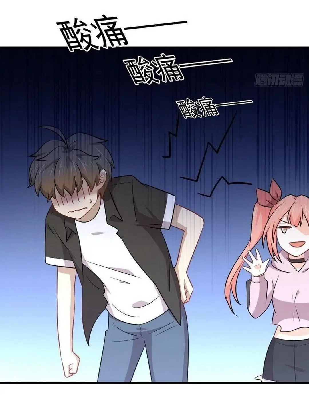 Immortal Swordsman in the Reverse World ตอนที่ 222 — page 26 of 46