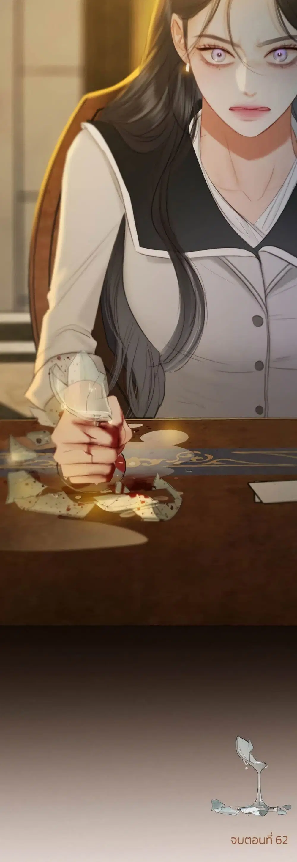 Serena ตอนที่ 62 — page 61 of 62