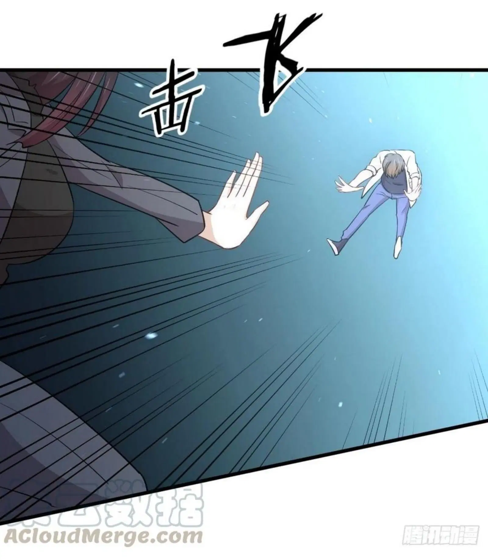 Immortal Swordsman in the Reverse World ตอนที่ 180 — page 31 of 37