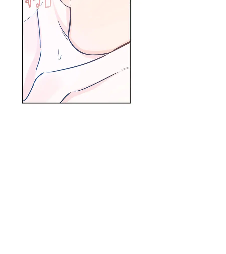 Lucky Paradise ตอนที่ 41 — page 24 of 71