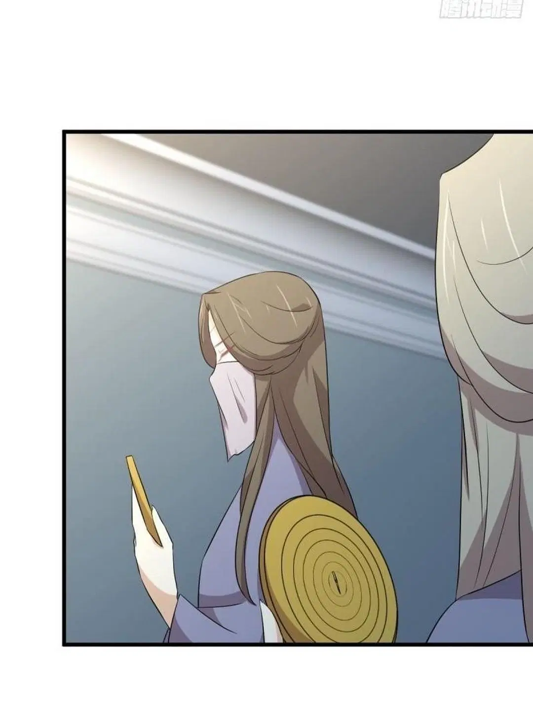 Immortal Swordsman in the Reverse World ตอนที่ 362 — page 29 of 43