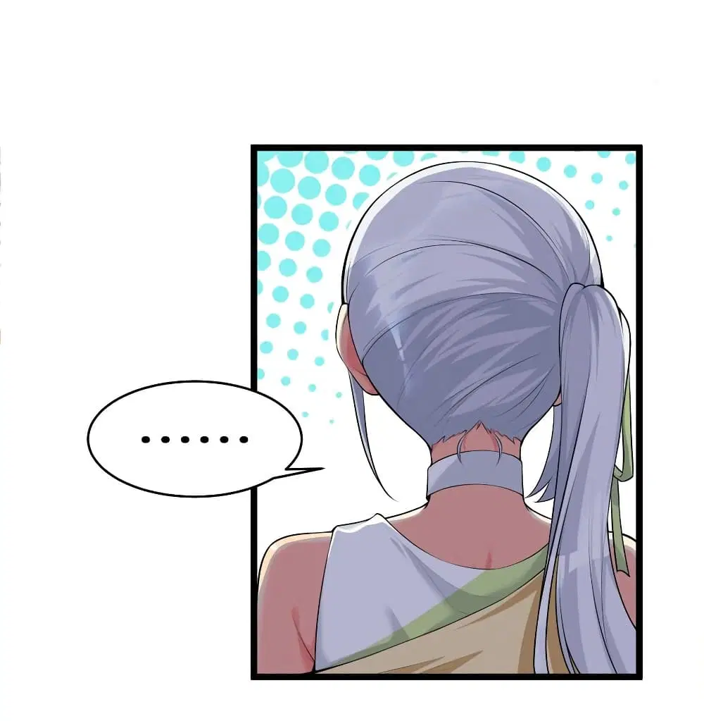 What Happended? Why I become to Girl? ตอนที่ 75 — page 10 of 57