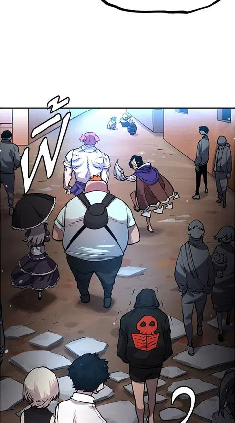 The Player ตอนที่ 11 — page 16 of 88