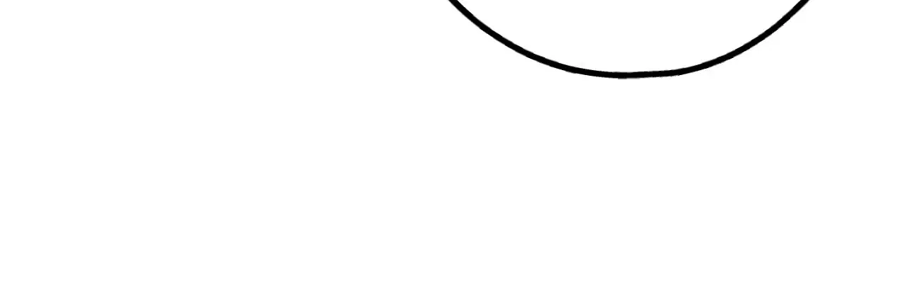PAYBACK ตอนที่ 95.09 — page 51 of 105